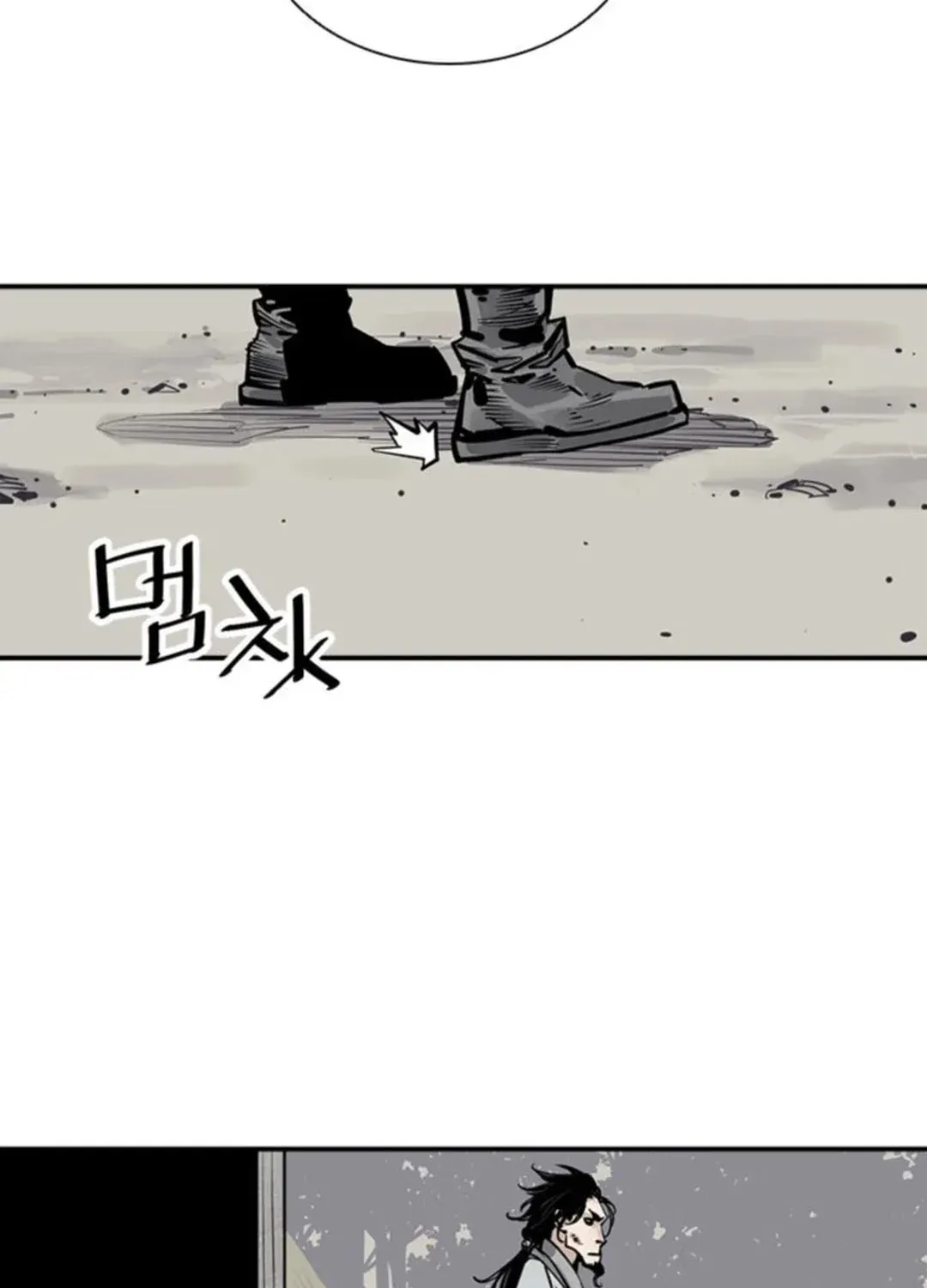Read Death God chapter 55 image 72 on Lezhin