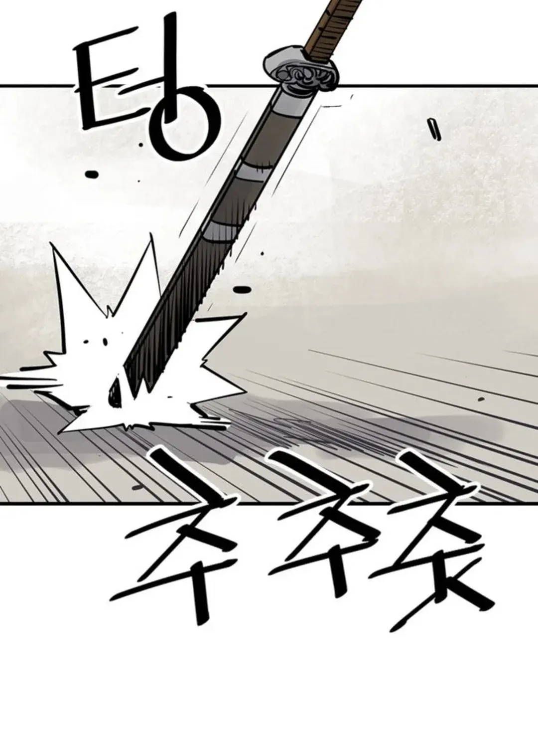 Read Death God chapter 55 image 84 on Lezhin
