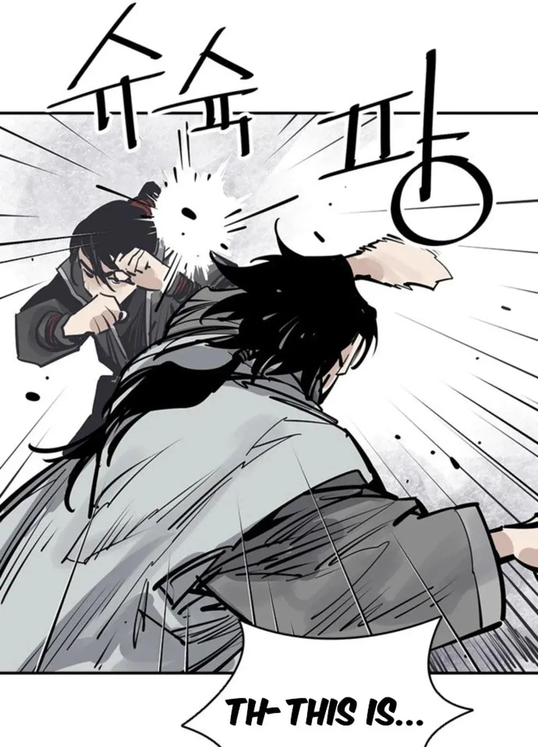 Read Death God chapter 55 image 87 on Lezhin