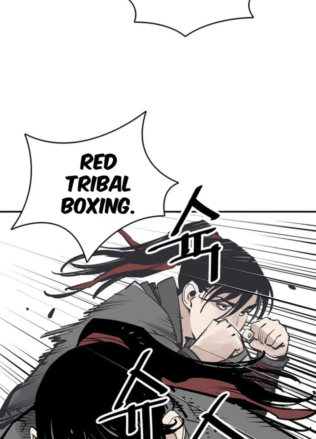 Read Death God chapter 55 image 88 on Lezhin