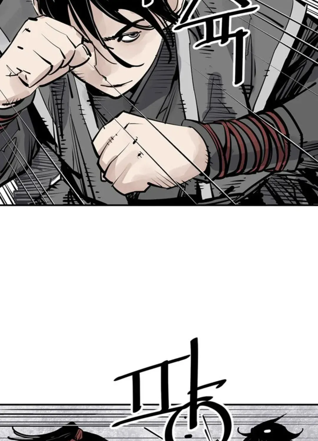 Read Death God chapter 55 image 89 on Lezhin