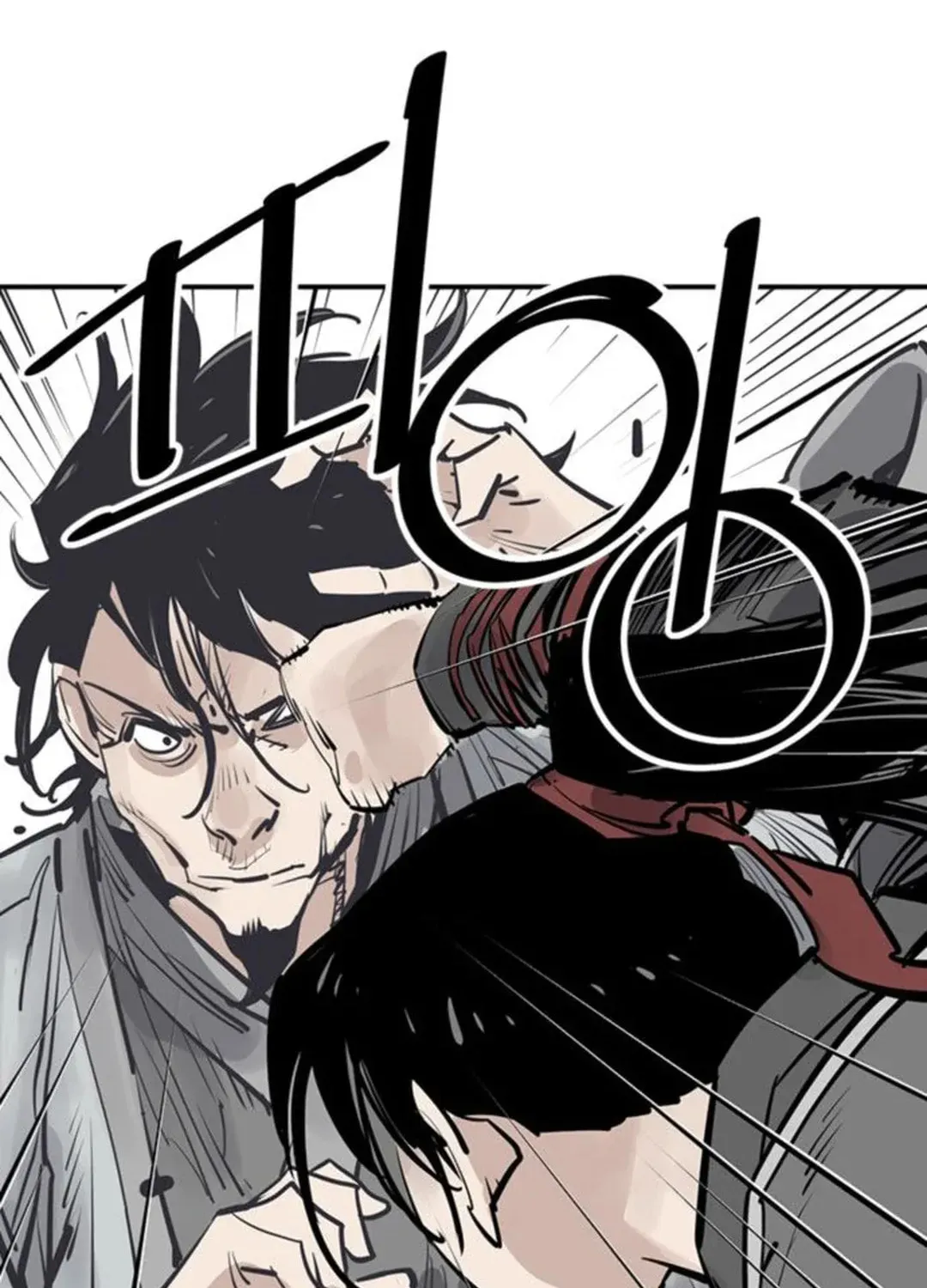 Read Death God chapter 55 image 92 on Lezhin