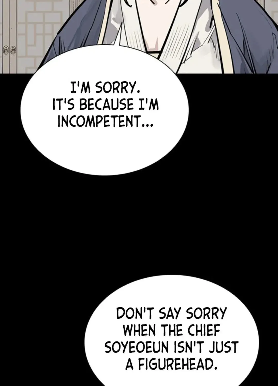 Read Death God chapter 56 image 104 on Lezhin
