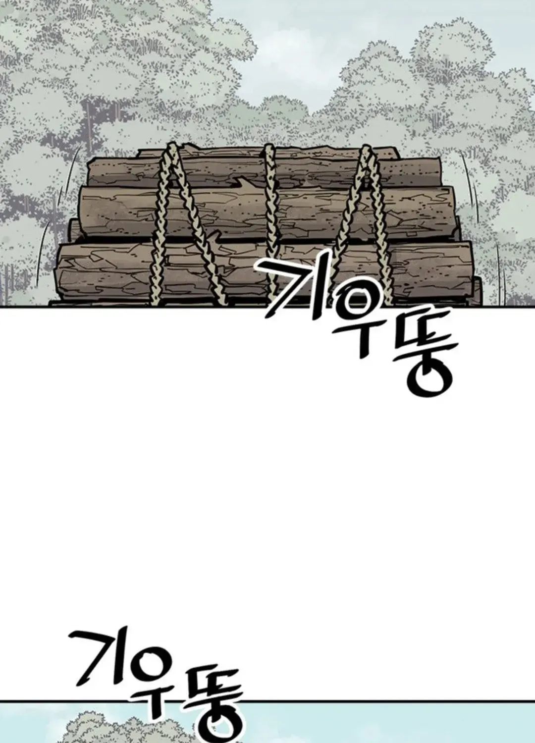 Read Death God chapter 56 image 11 on Lezhin