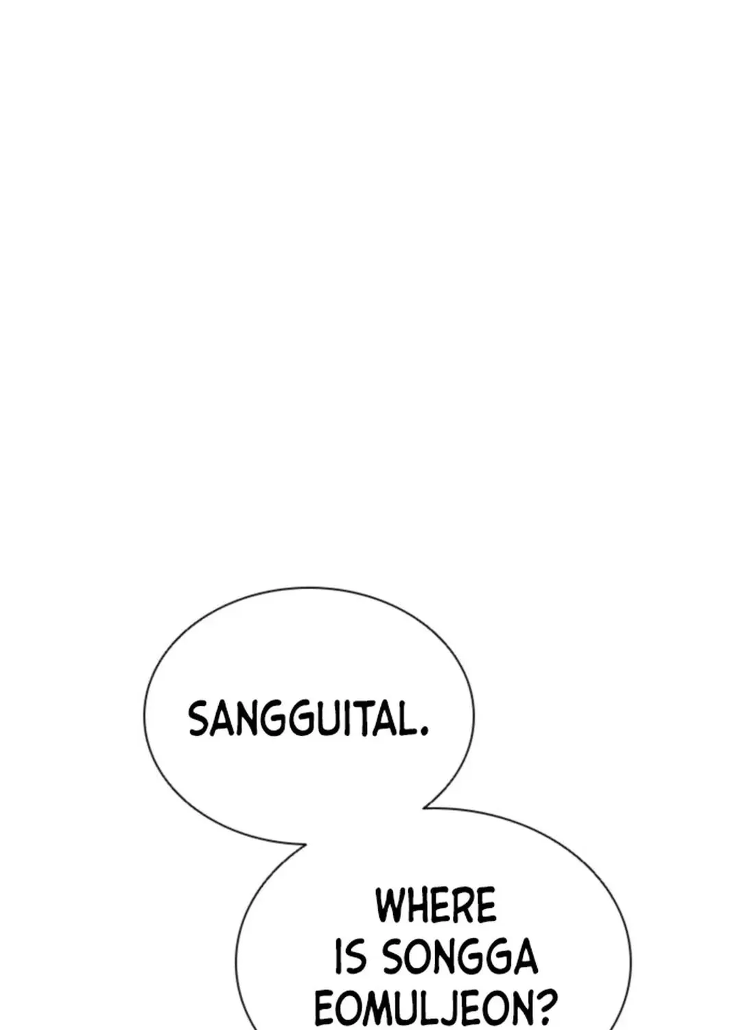 Read Death God chapter 56 image 116 on Lezhin