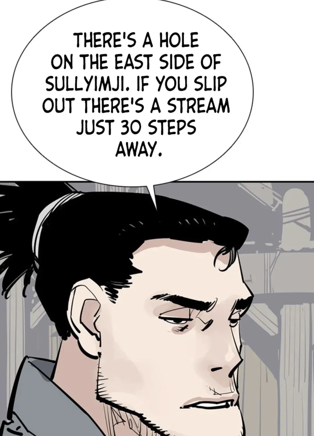 Read Death God chapter 56 image 122 on Lezhin