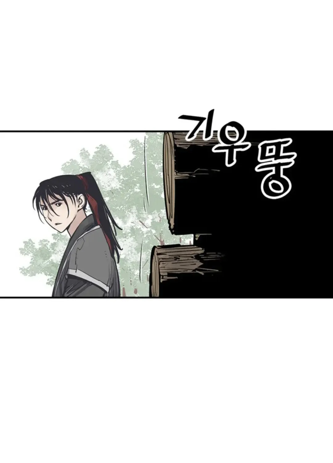 Read Death God chapter 56 image 13 on Lezhin