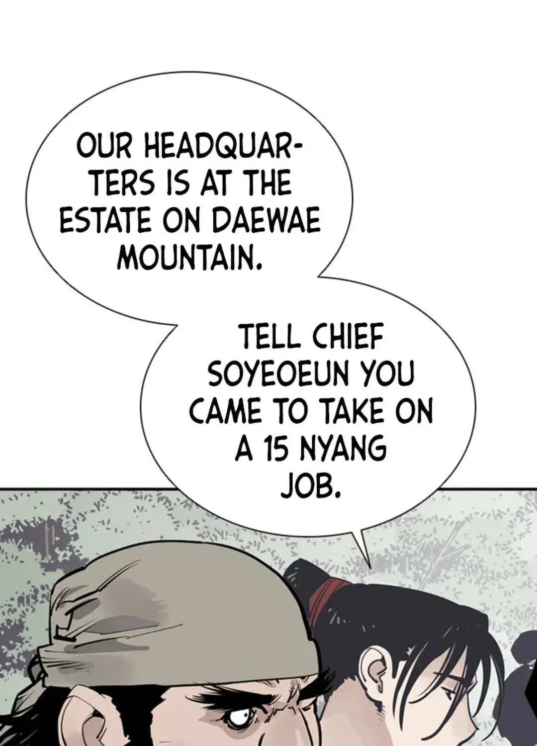 Read Death God chapter 56 image 43 on Lezhin