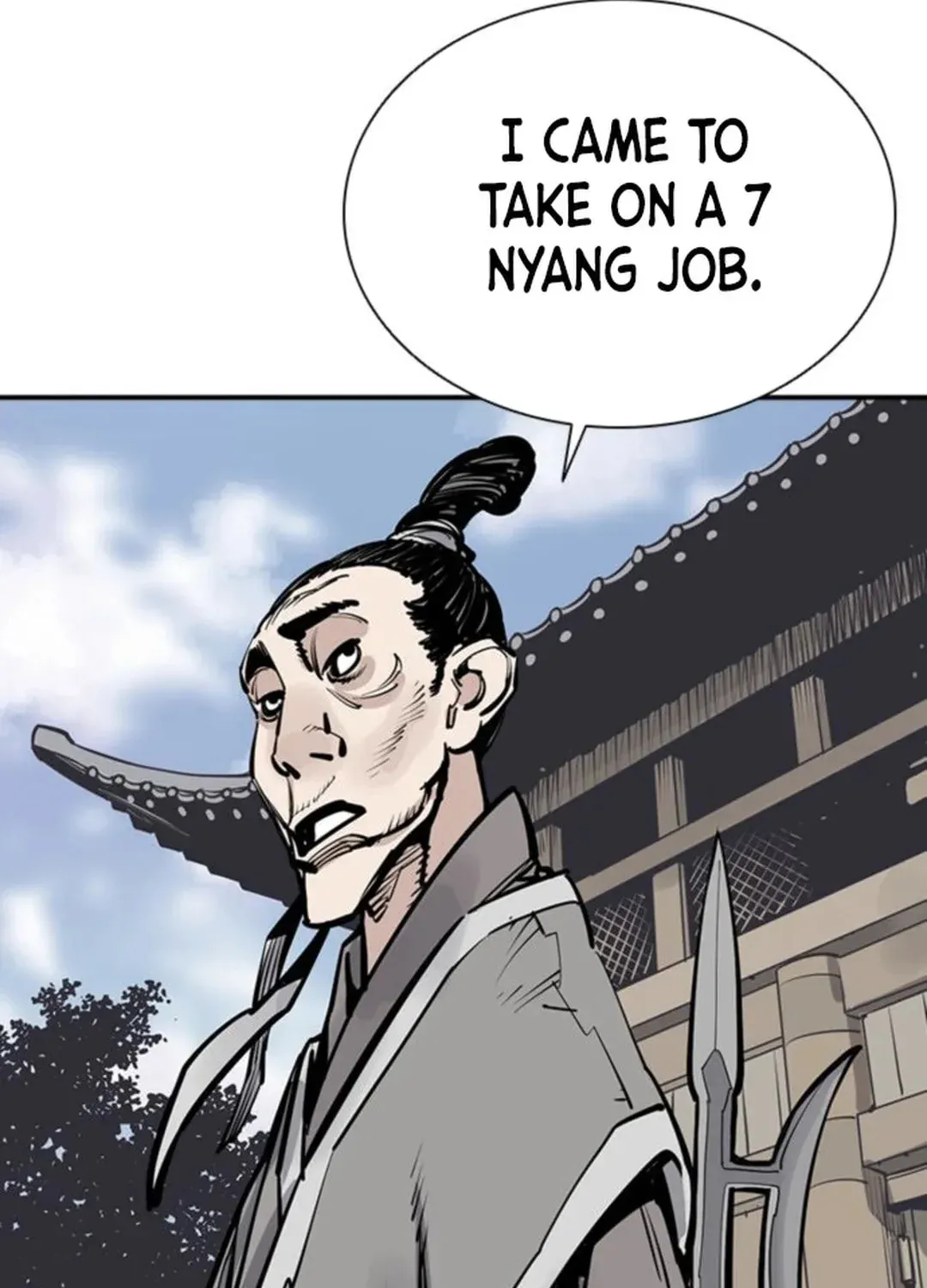 Read Death God chapter 56 image 47 on Lezhin