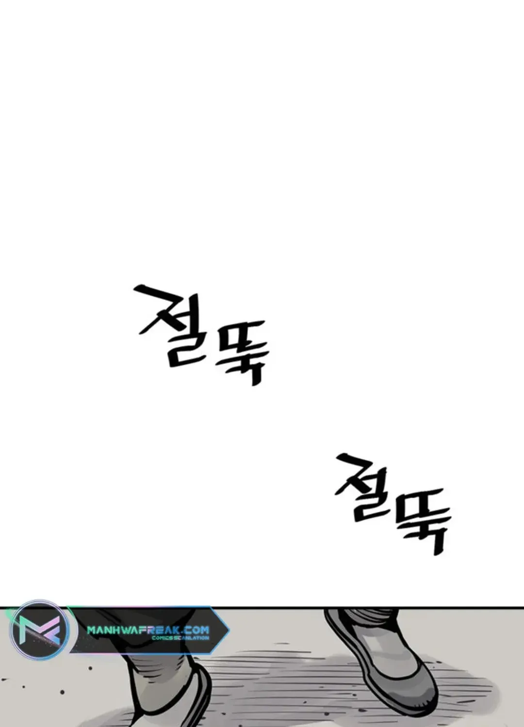 Read Death God chapter 56 image 50 on Lezhin