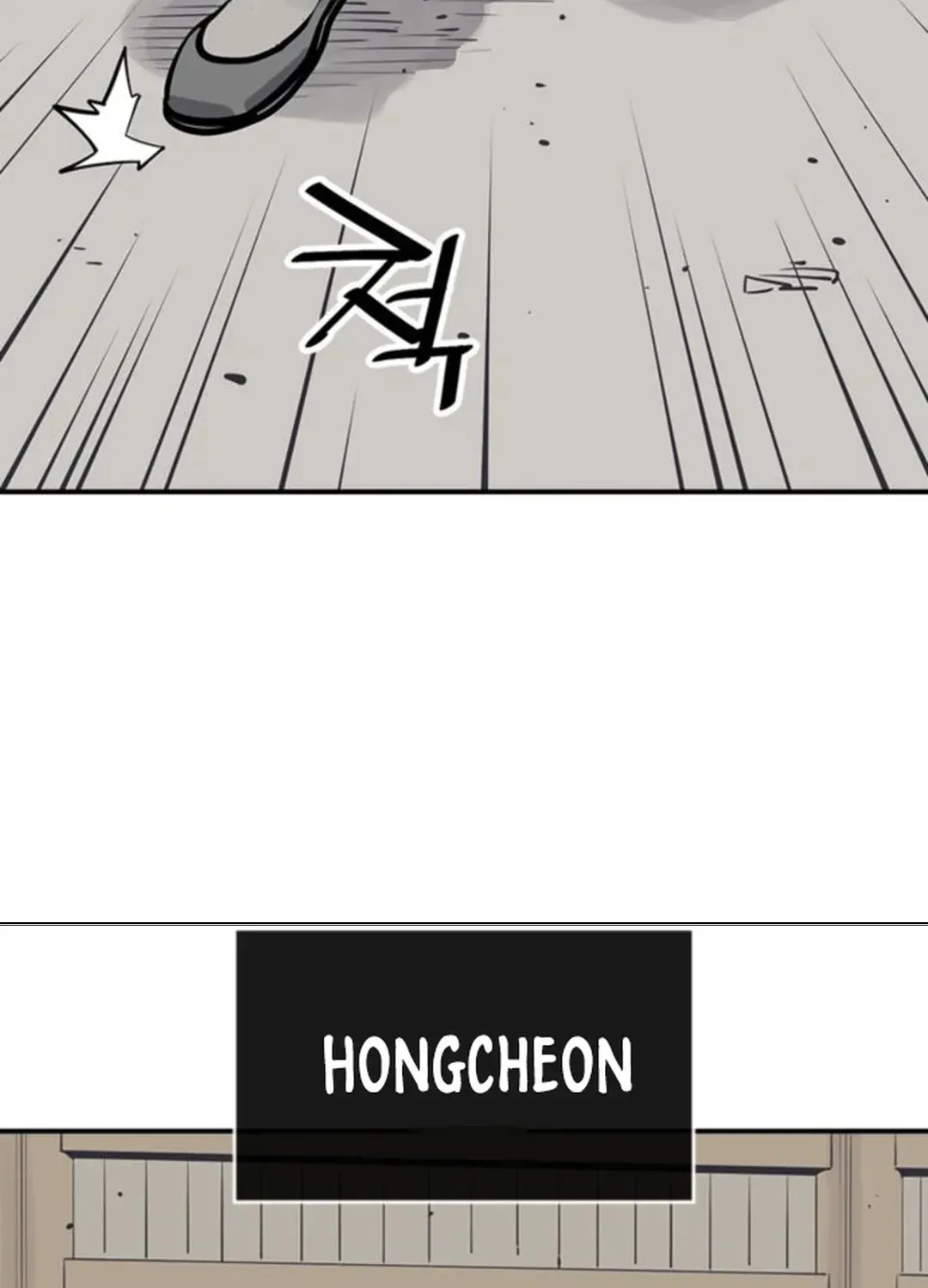 Read Death God chapter 56 image 51 on Lezhin