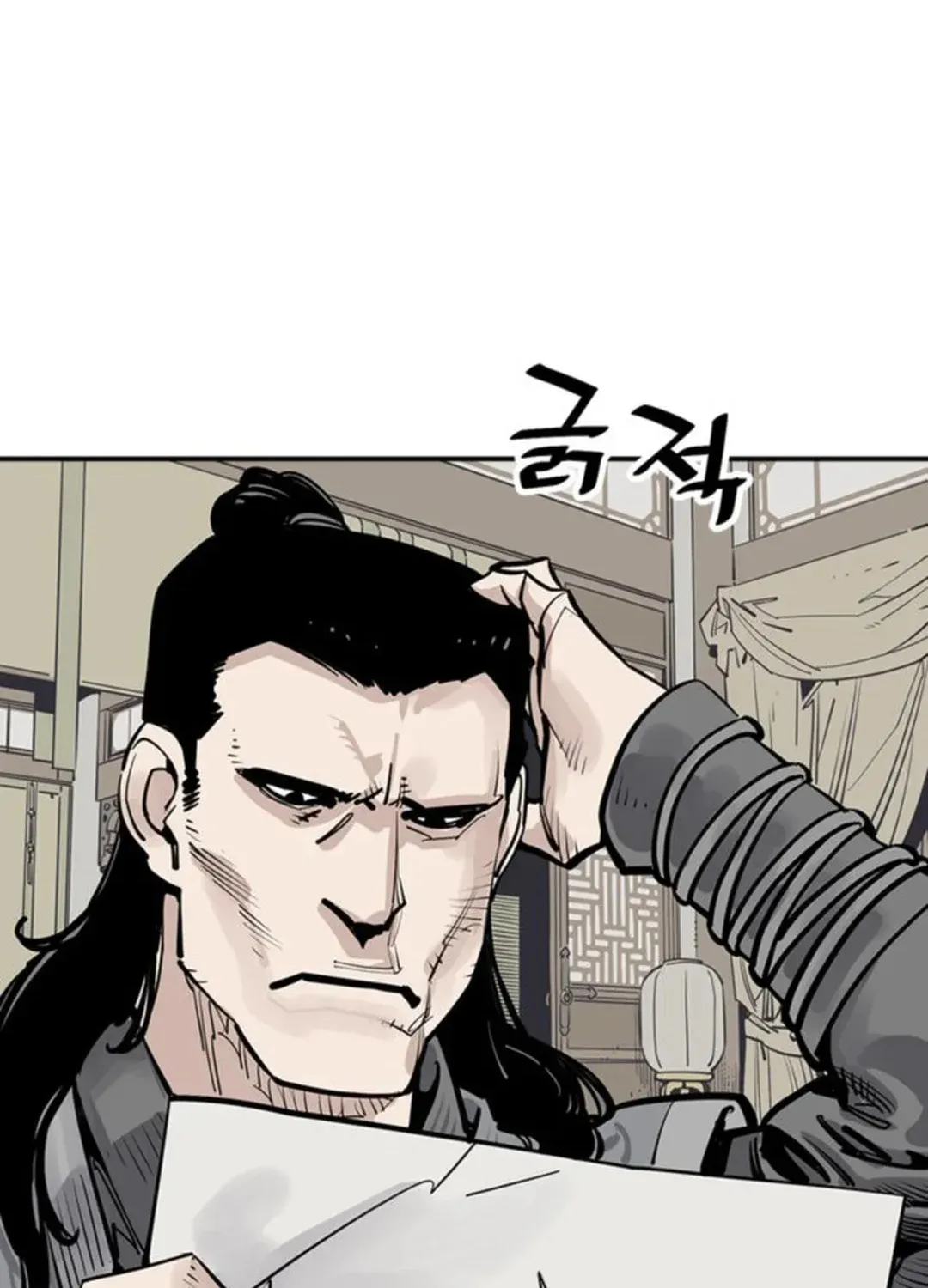 Read Death God chapter 56 image 98 on Lezhin