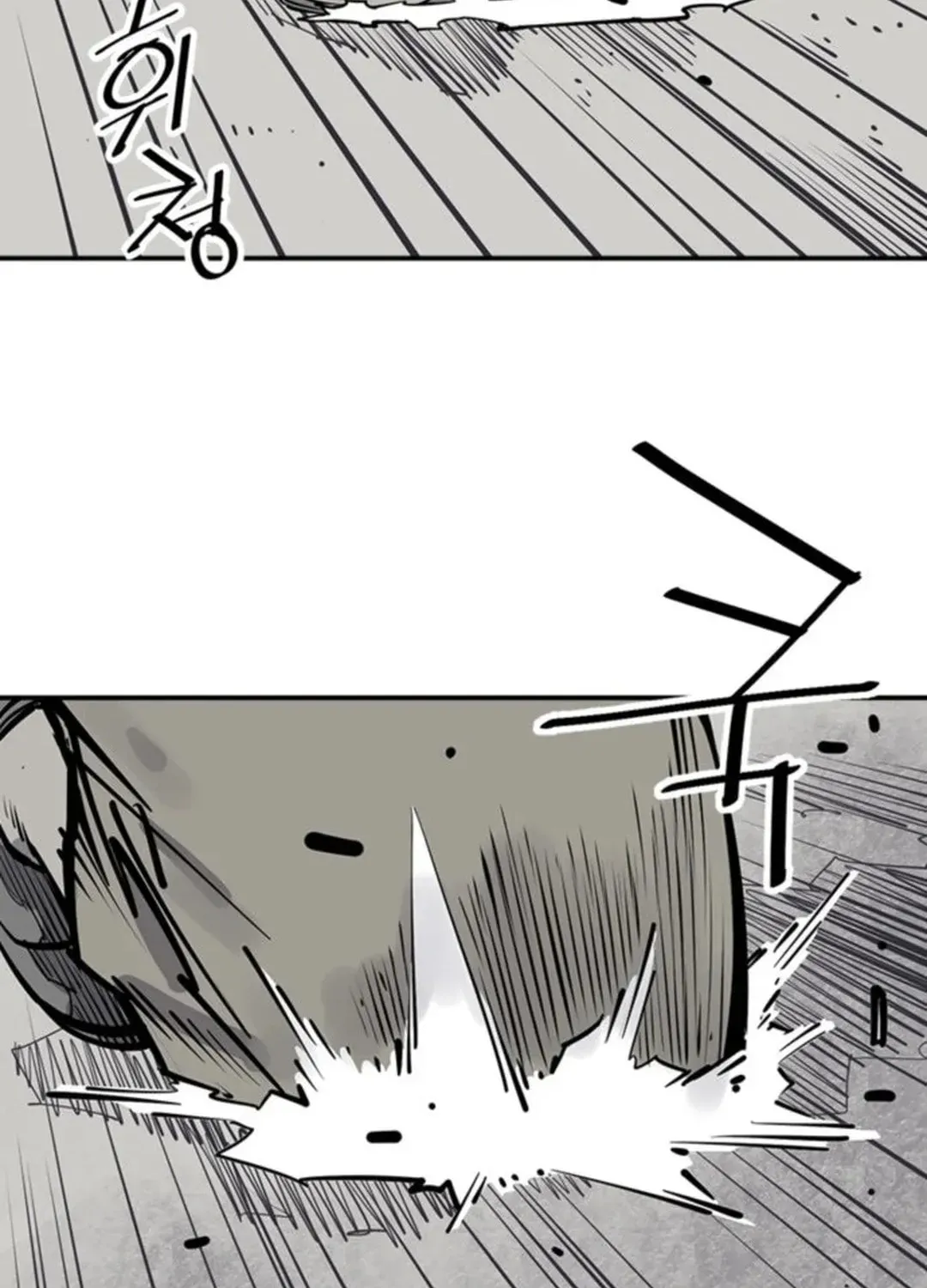 Read Death God chapter 58 image 103 on Lezhin