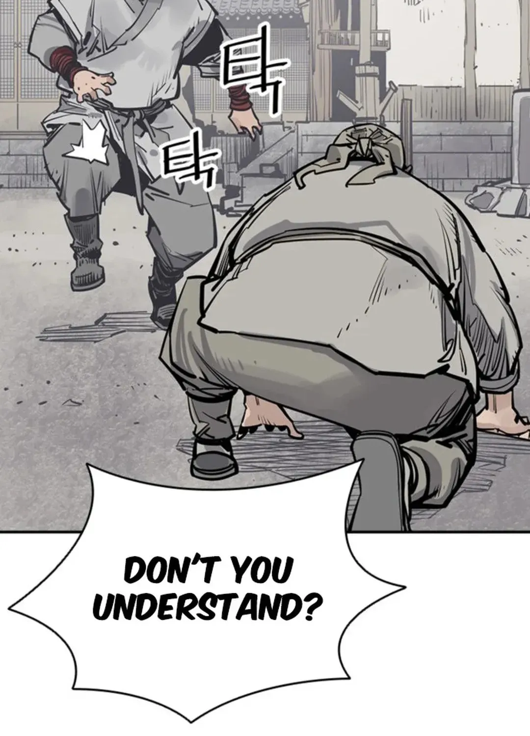 Read Death God chapter 58 image 105 on Lezhin