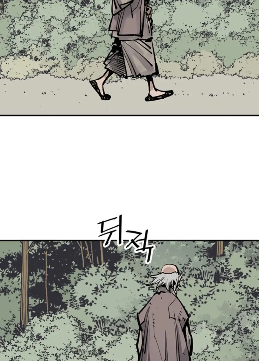 Read Death God chapter 58 image 115 on Lezhin