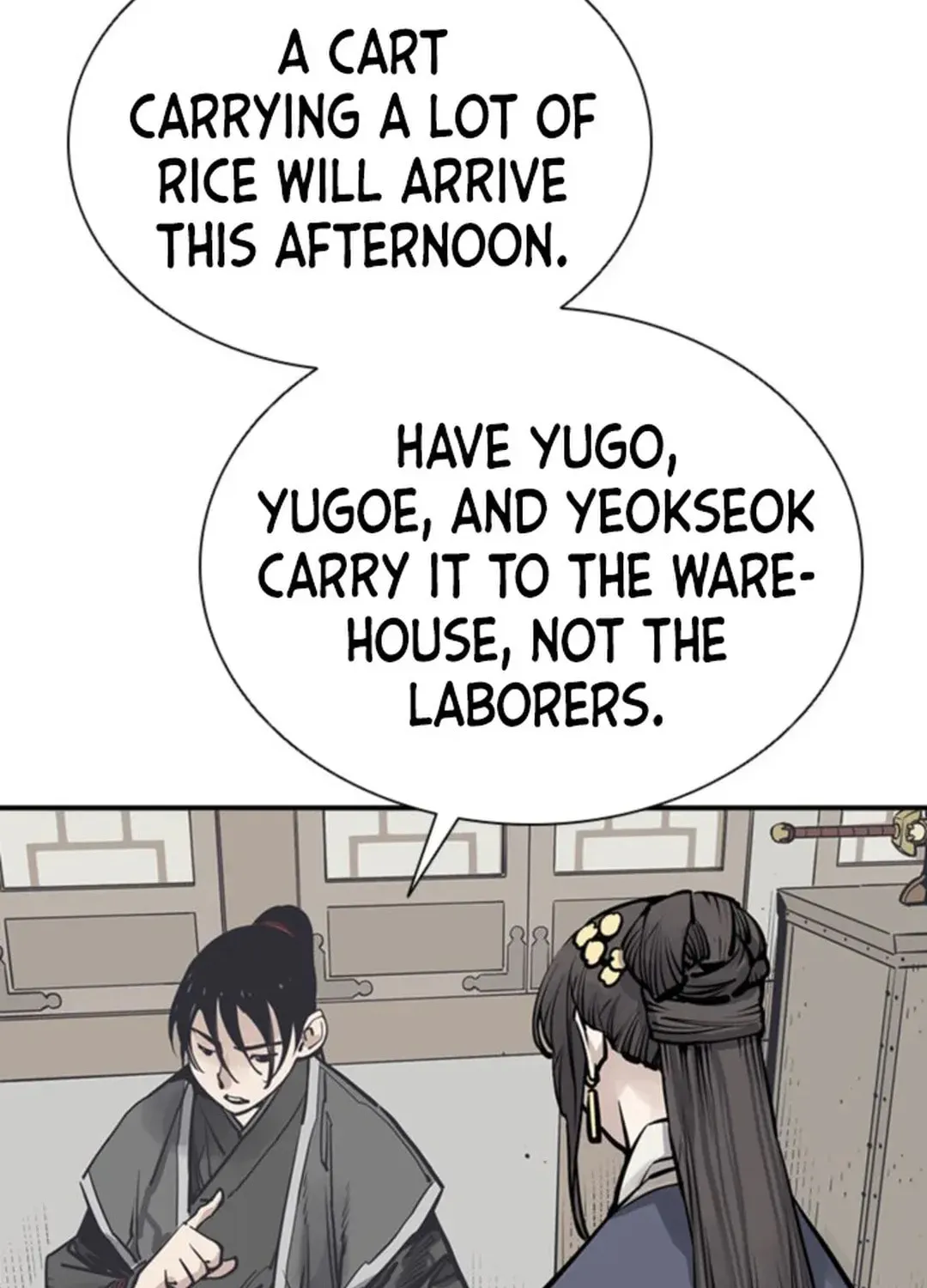 Read Death God chapter 58 image 15 on Lezhin