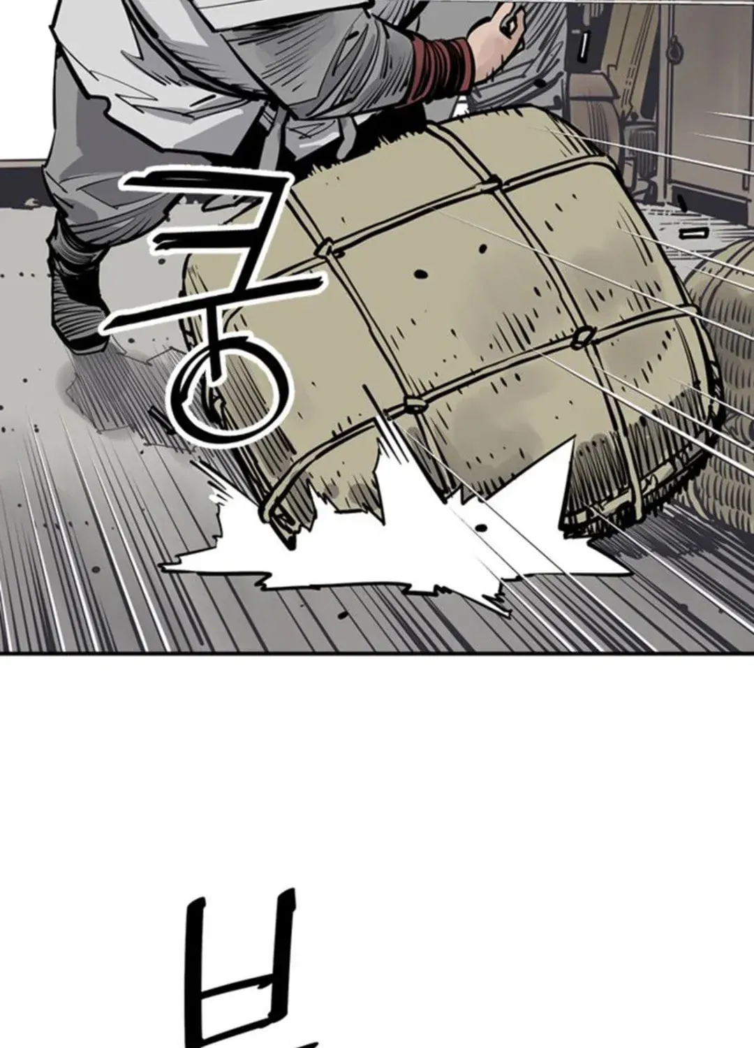 Read Death God chapter 58 image 39 on Lezhin