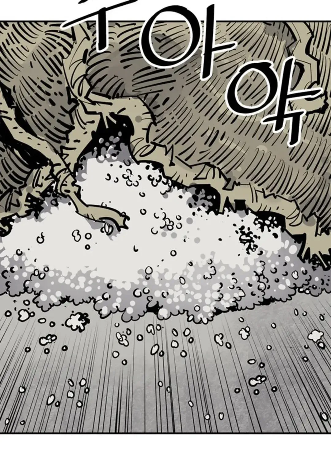 Read Death God chapter 58 image 40 on Lezhin