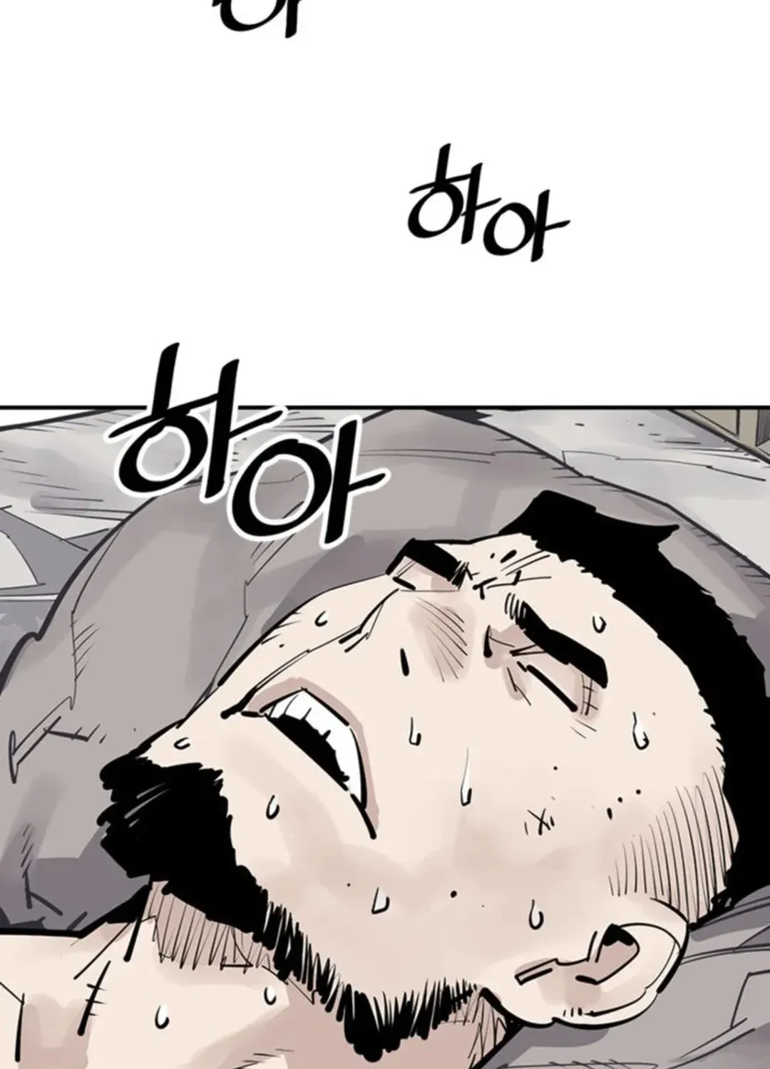 Read Death God chapter 58 image 51 on Lezhin