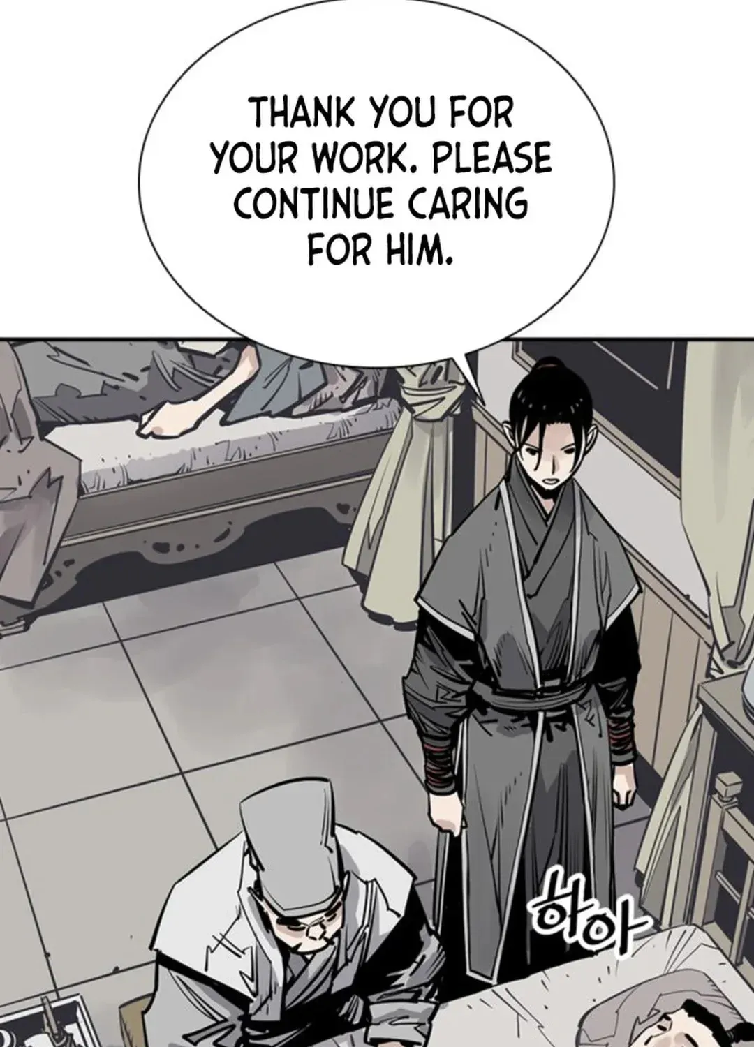 Read Death God chapter 58 image 55 on Lezhin