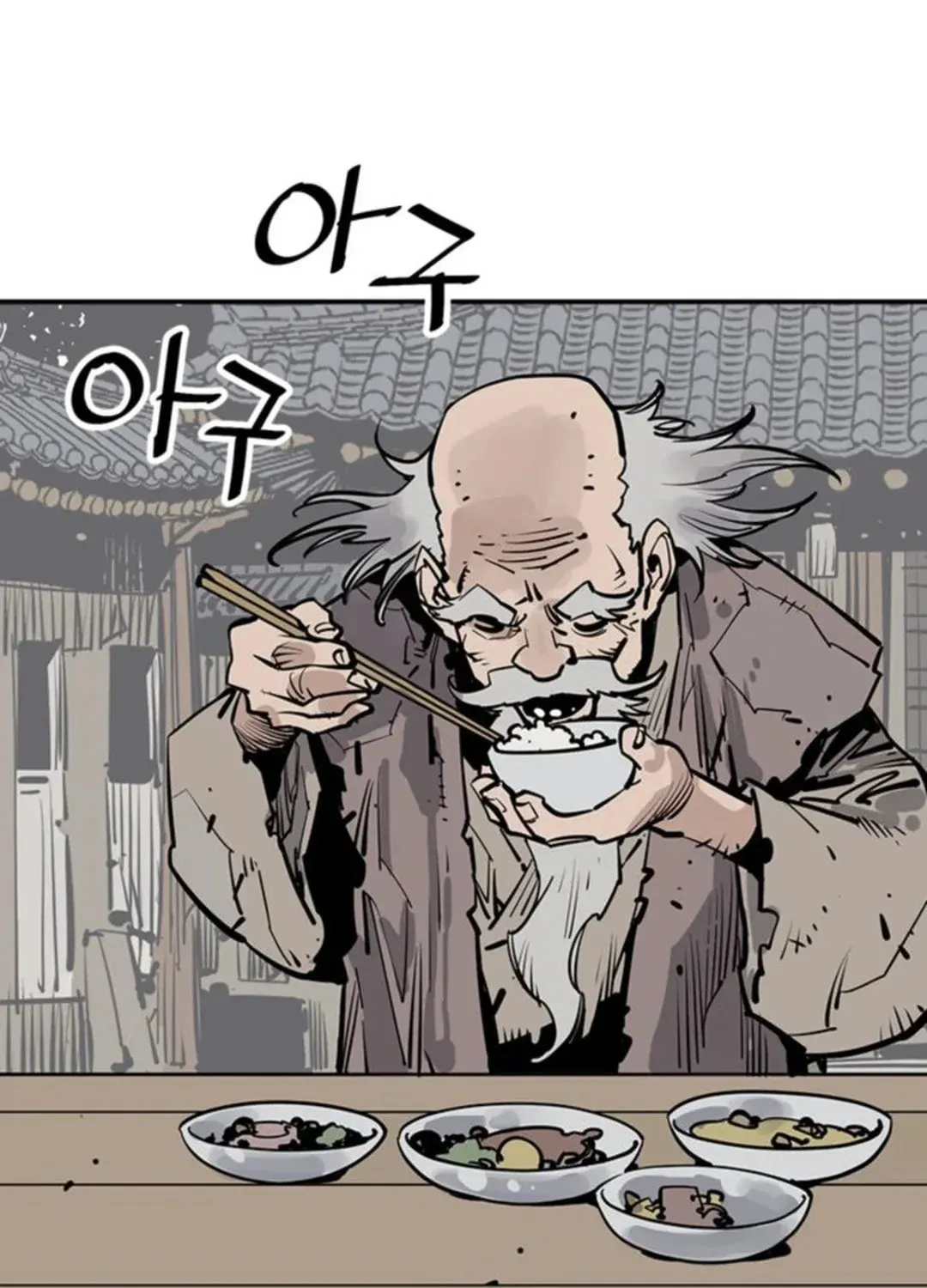 Read Death God chapter 58 image 65 on Lezhin