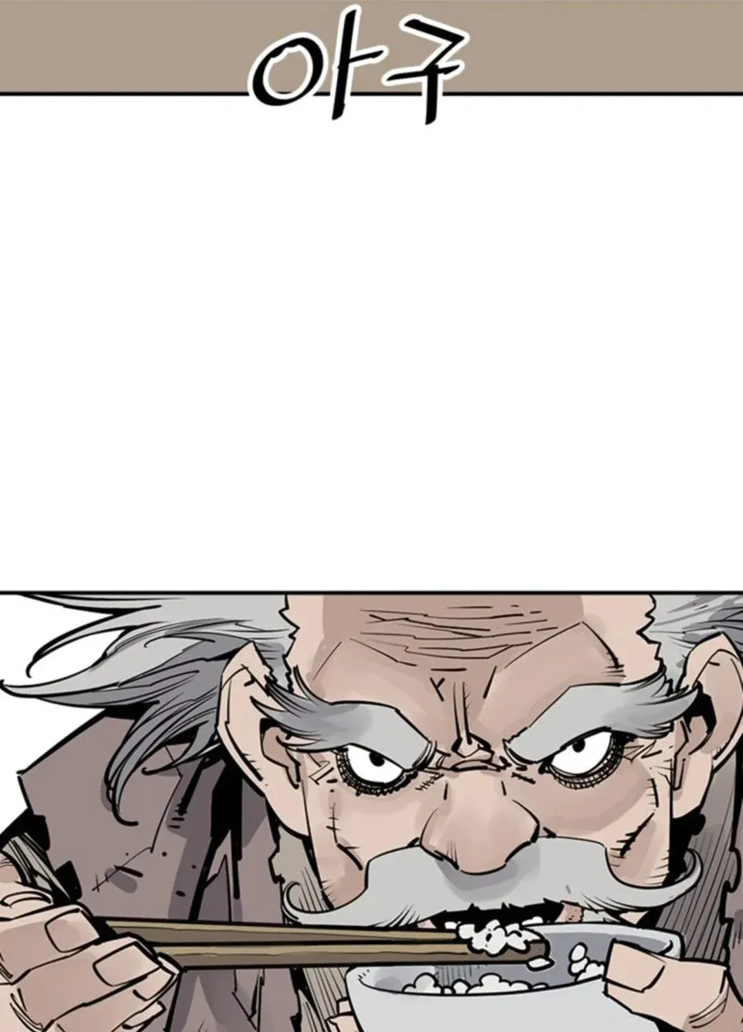 Read Death God chapter 58 image 66 on Lezhin