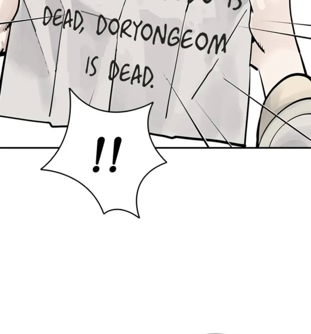 Read Death God chapter 58 image 7 on Lezhin