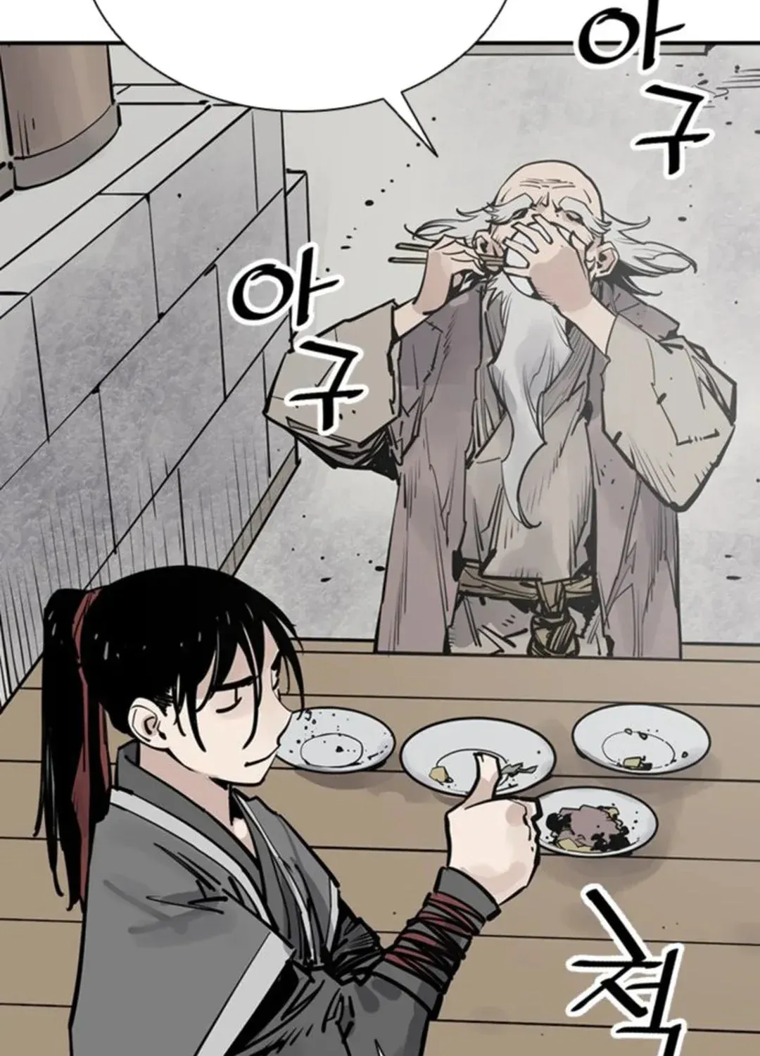 Read Death God chapter 58 image 80 on Lezhin