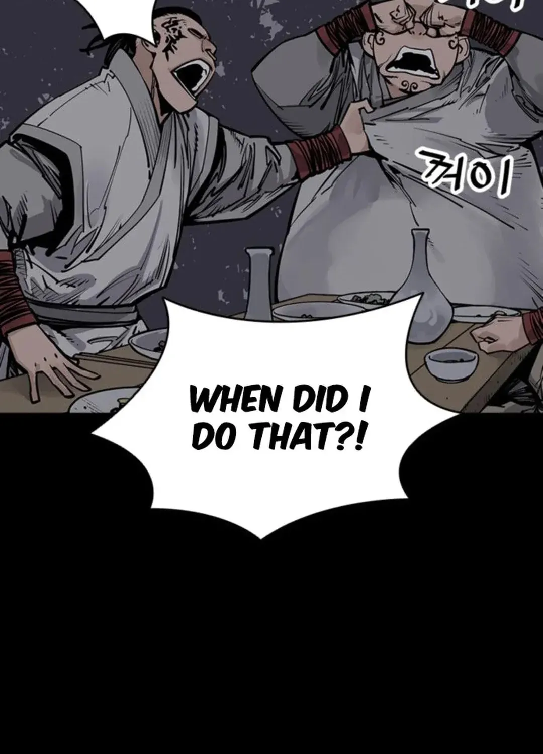 Read Death God chapter 59 image 102 on Lezhin