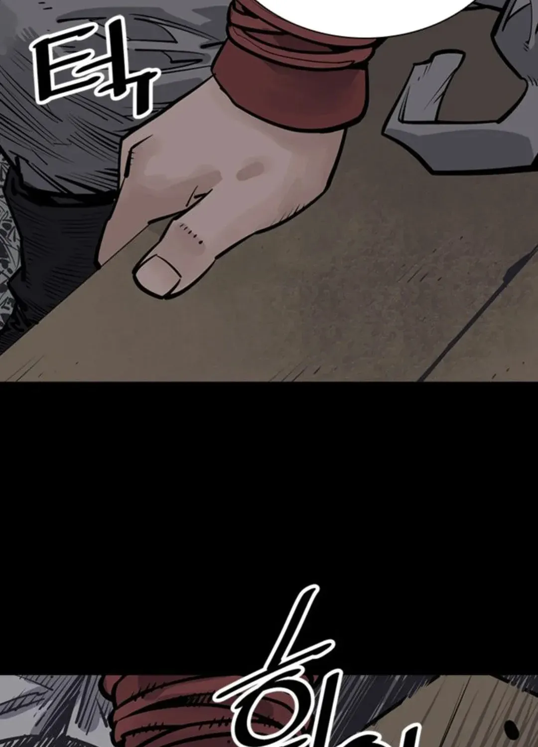 Read Death God chapter 59 image 120 on Lezhin