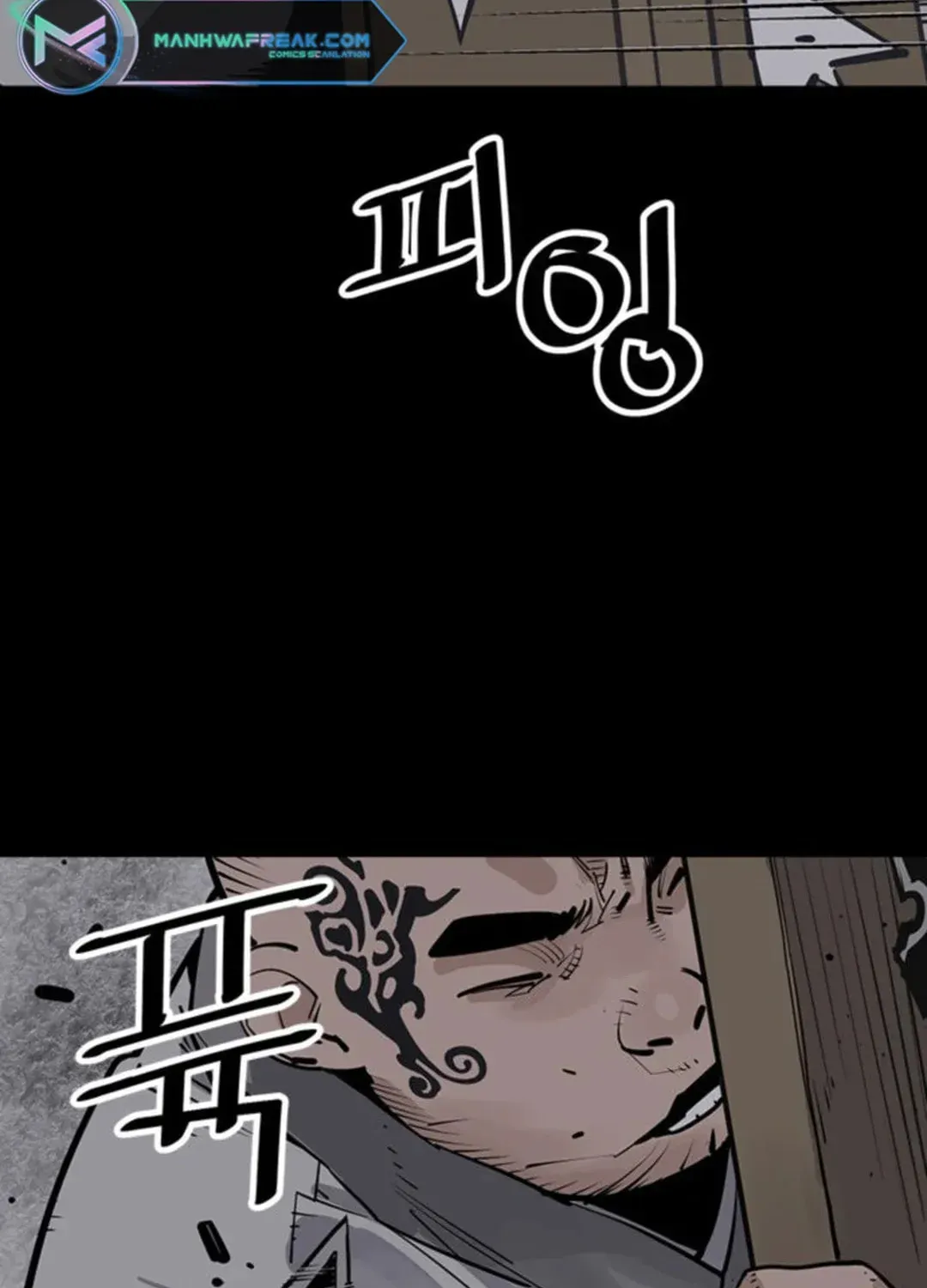 Read Death God chapter 59 image 123 on Lezhin