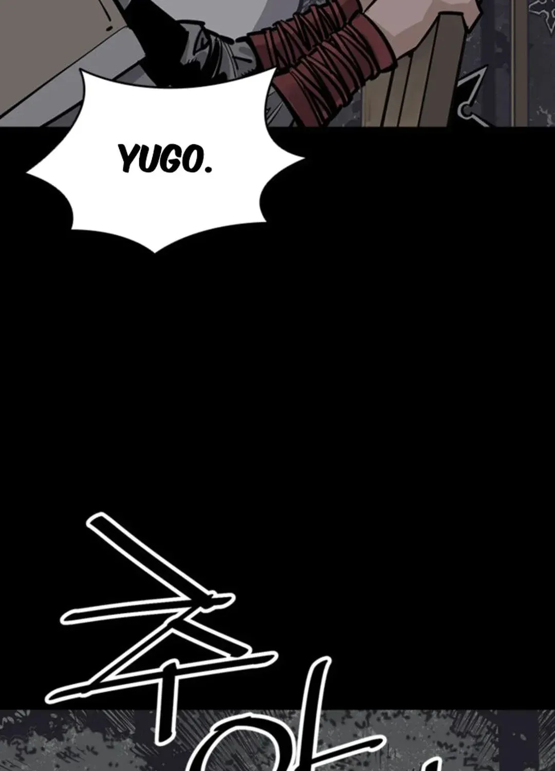 Read Death God chapter 59 image 126 on Lezhin