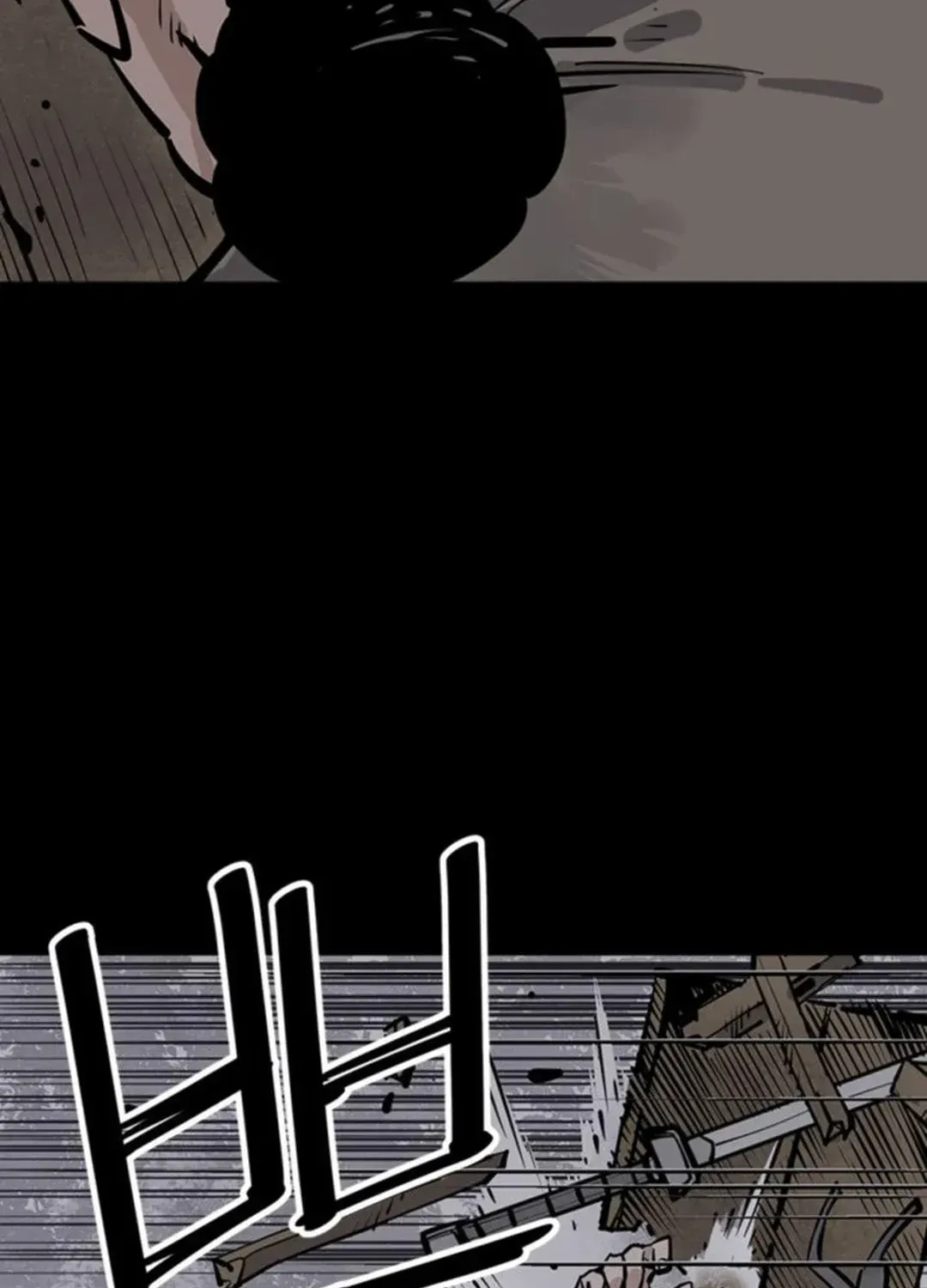 Read Death God chapter 59 image 128 on Lezhin