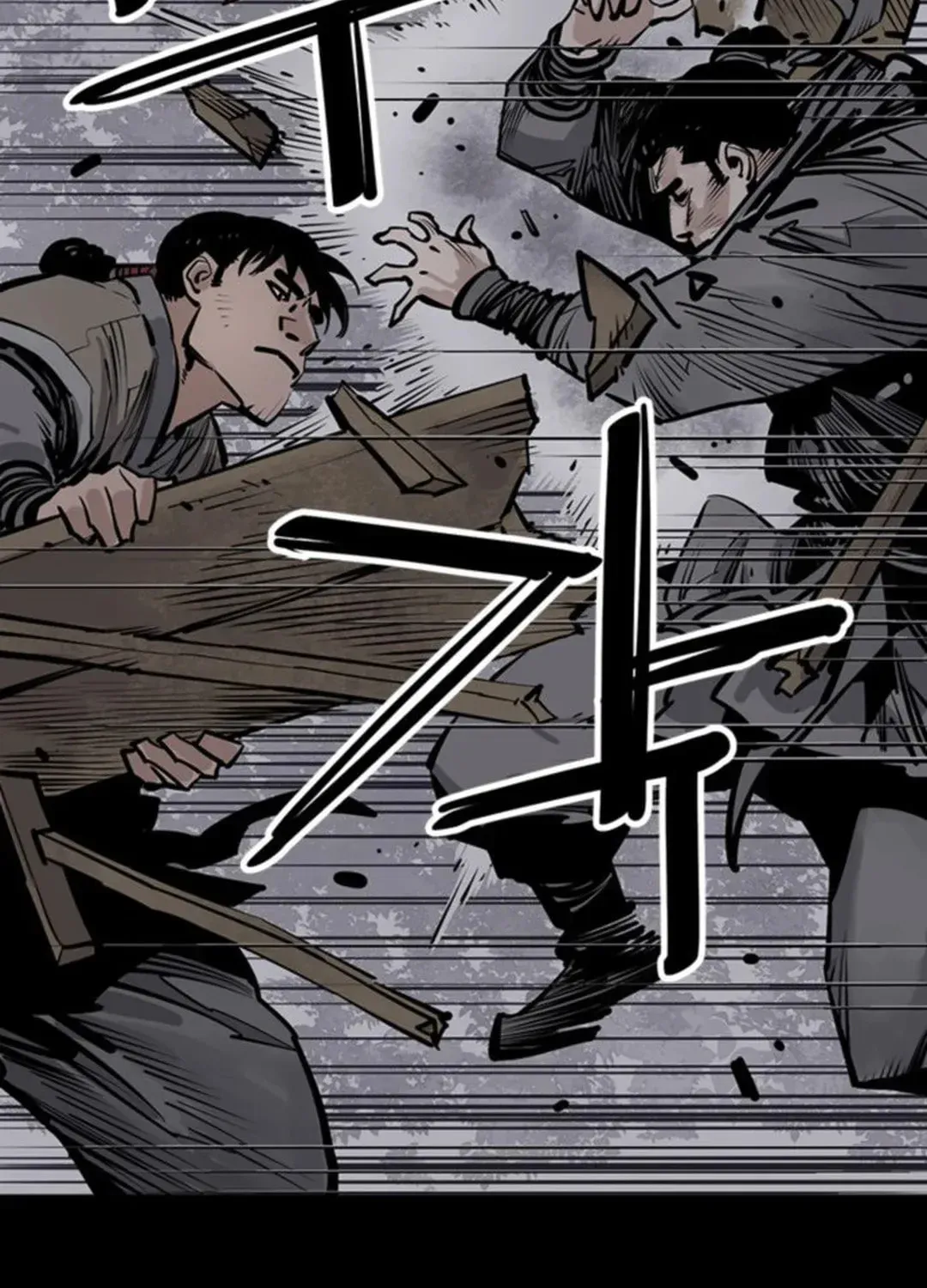 Read Death God chapter 59 image 129 on Lezhin