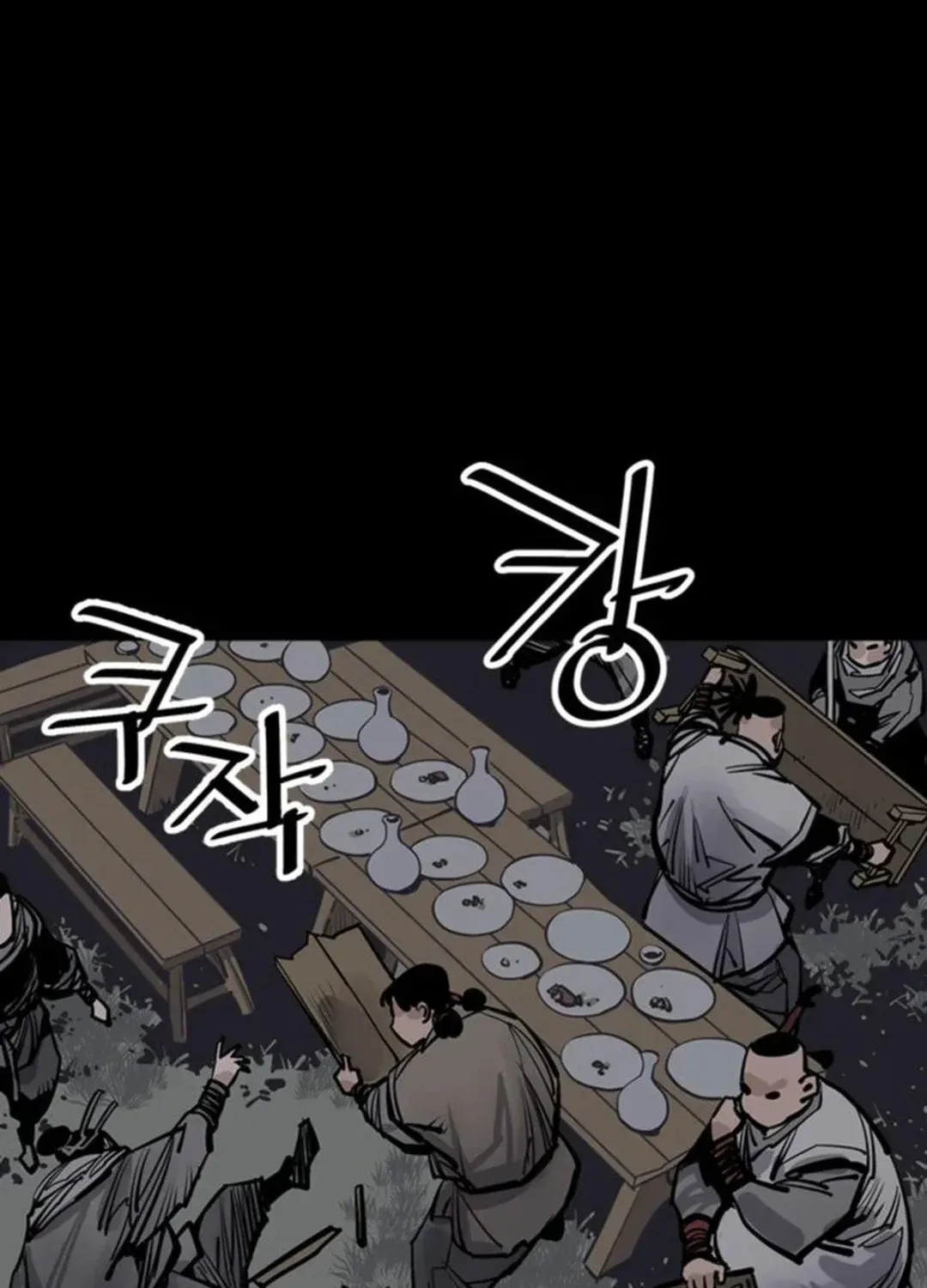 Read Death God chapter 59 image 130 on Lezhin