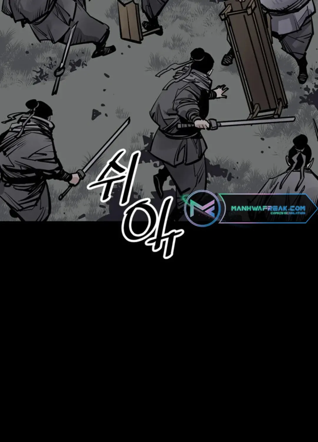 Read Death God chapter 59 image 131 on Lezhin