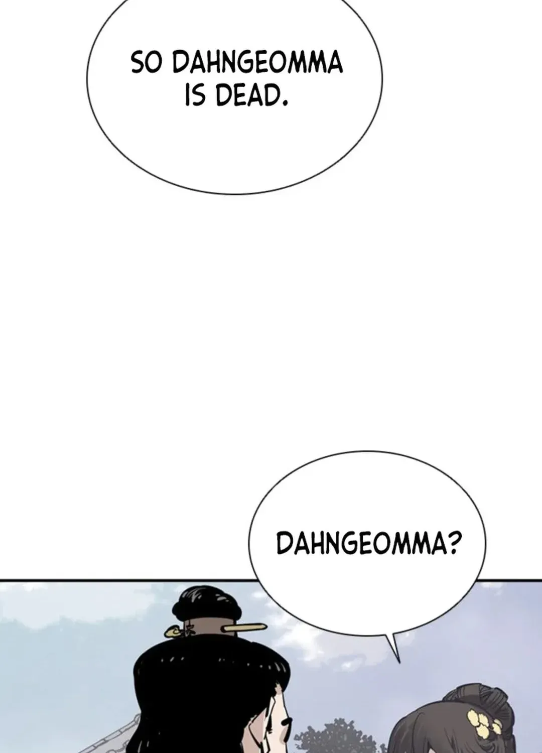 Read Death God chapter 59 image 23 on Lezhin