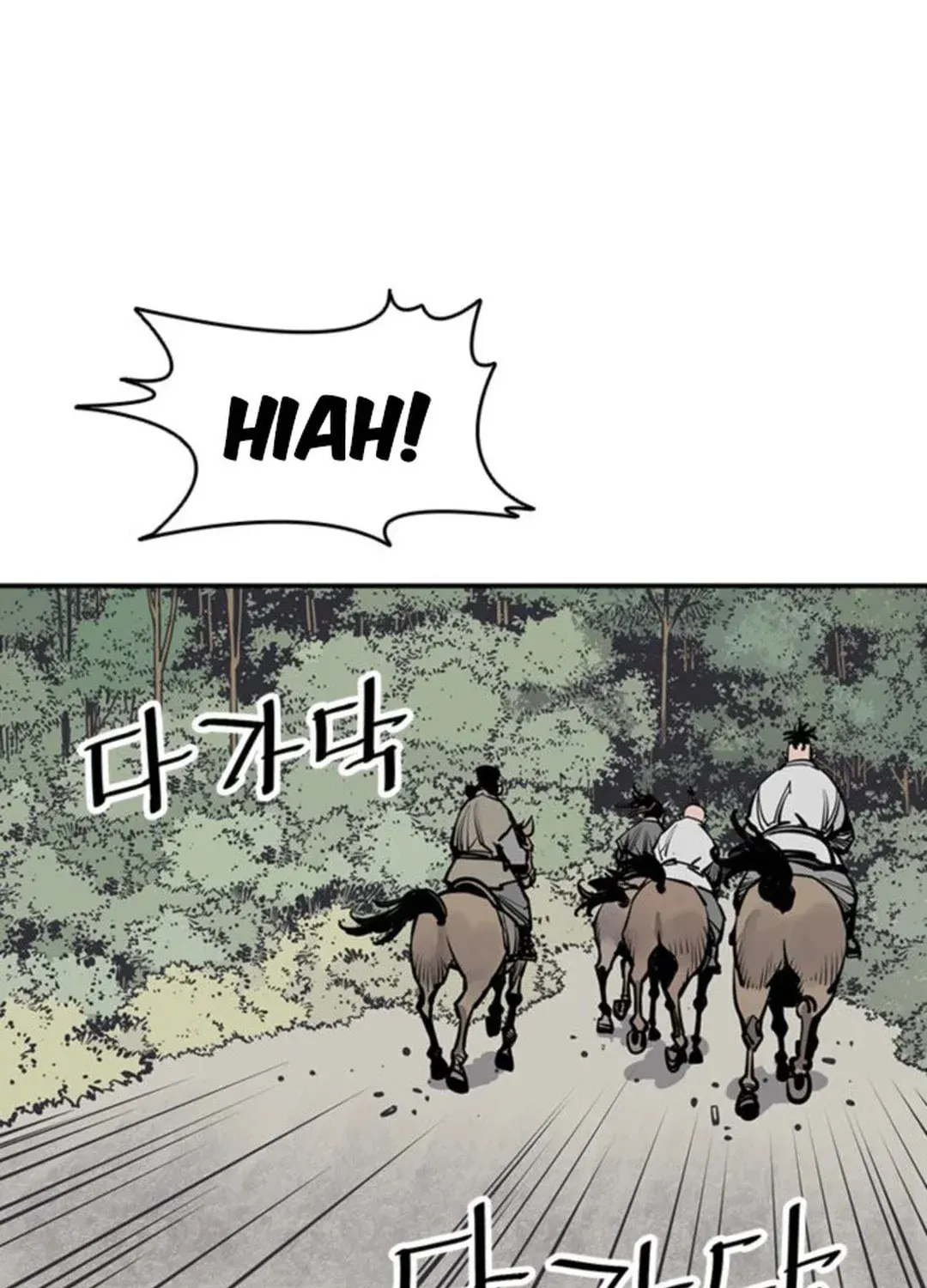 Read Death God chapter 59 image 59 on Lezhin