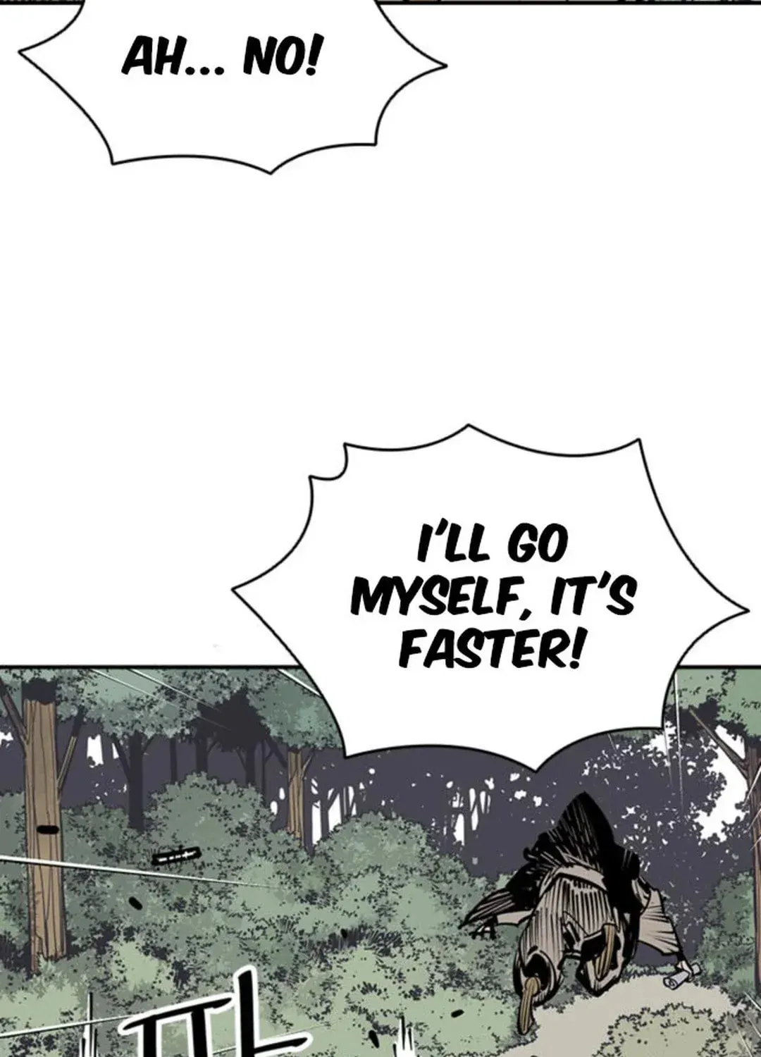Read Death God chapter 59 image 6 on Lezhin