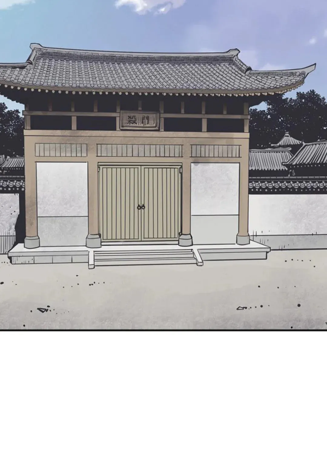 Read Death God chapter 59 image 63 on Lezhin