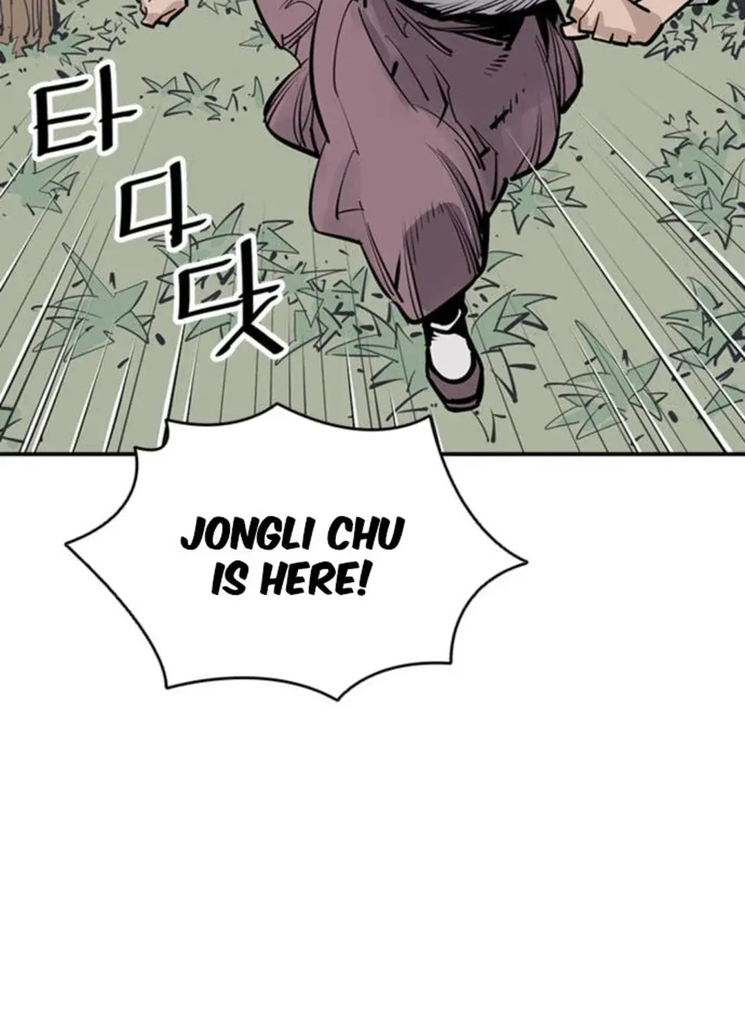 Read Death God chapter 59 image 76 on Lezhin