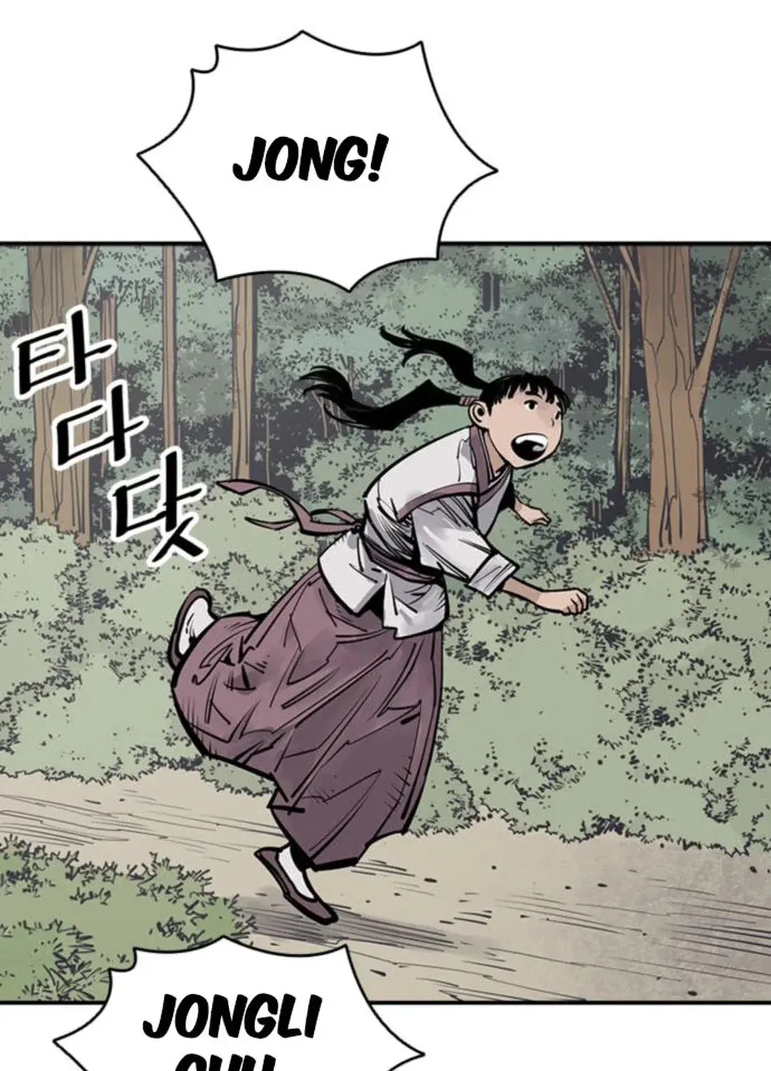 Read Death God chapter 59 image 77 on Lezhin