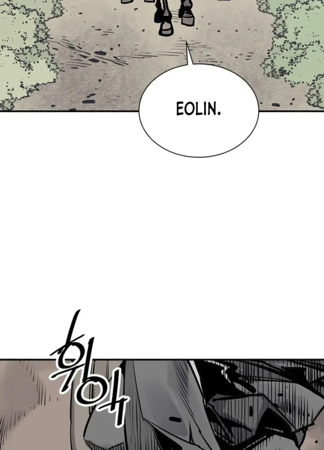 Read Death God chapter 59 image 79 on Lezhin