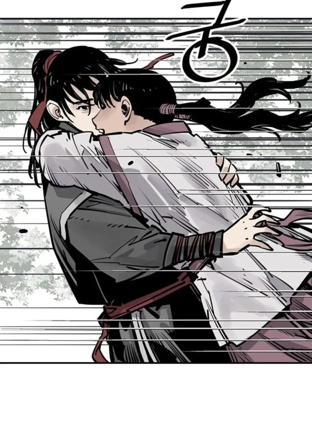 Read Death God chapter 59 image 82 on Lezhin