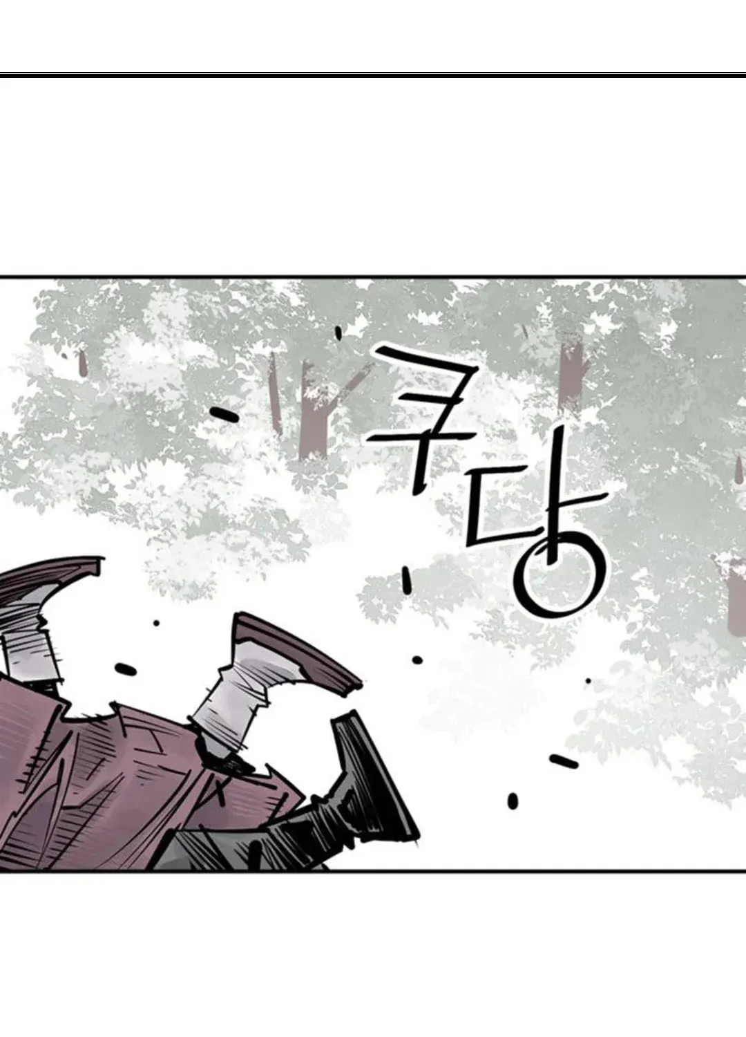 Read Death God chapter 59 image 83 on Lezhin