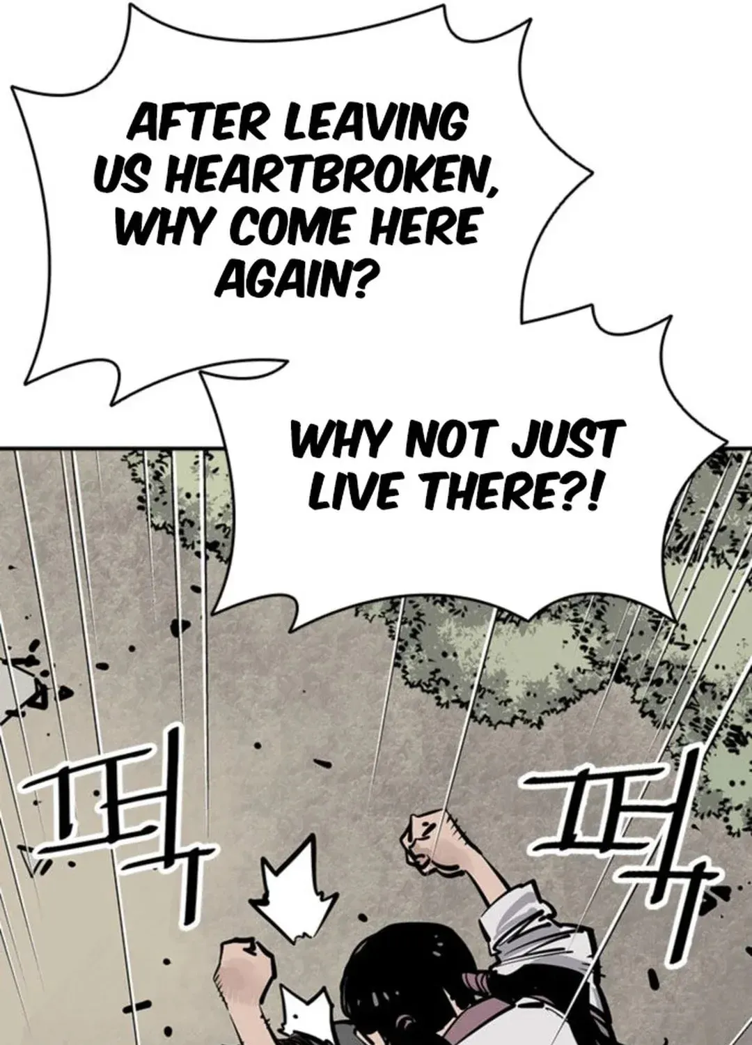 Read Death God chapter 59 image 85 on Lezhin