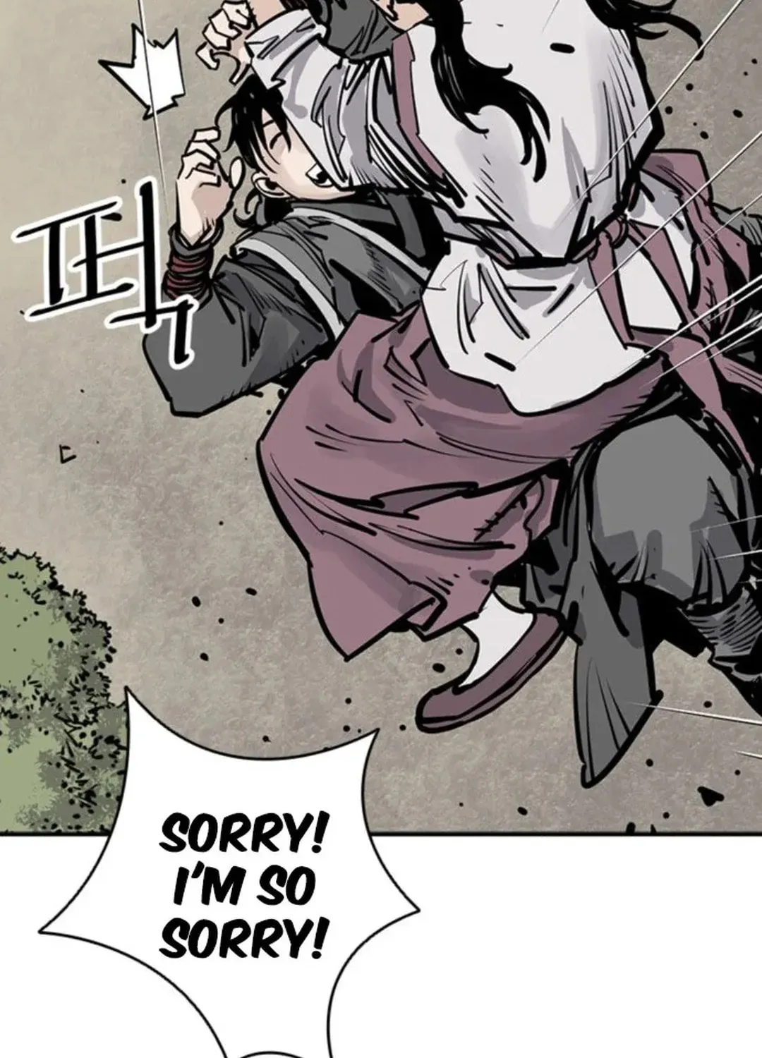 Read Death God chapter 59 image 86 on Lezhin