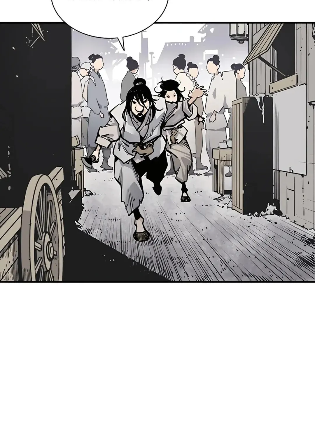 Read Death God chapter 6 image 100 on Lezhin