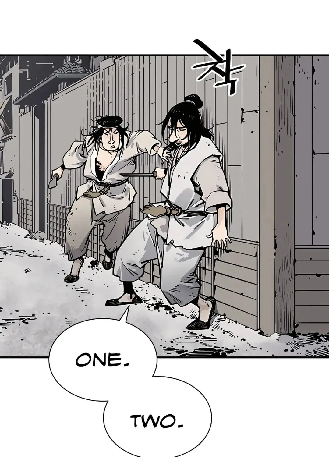 Read Death God chapter 6 image 101 on Lezhin