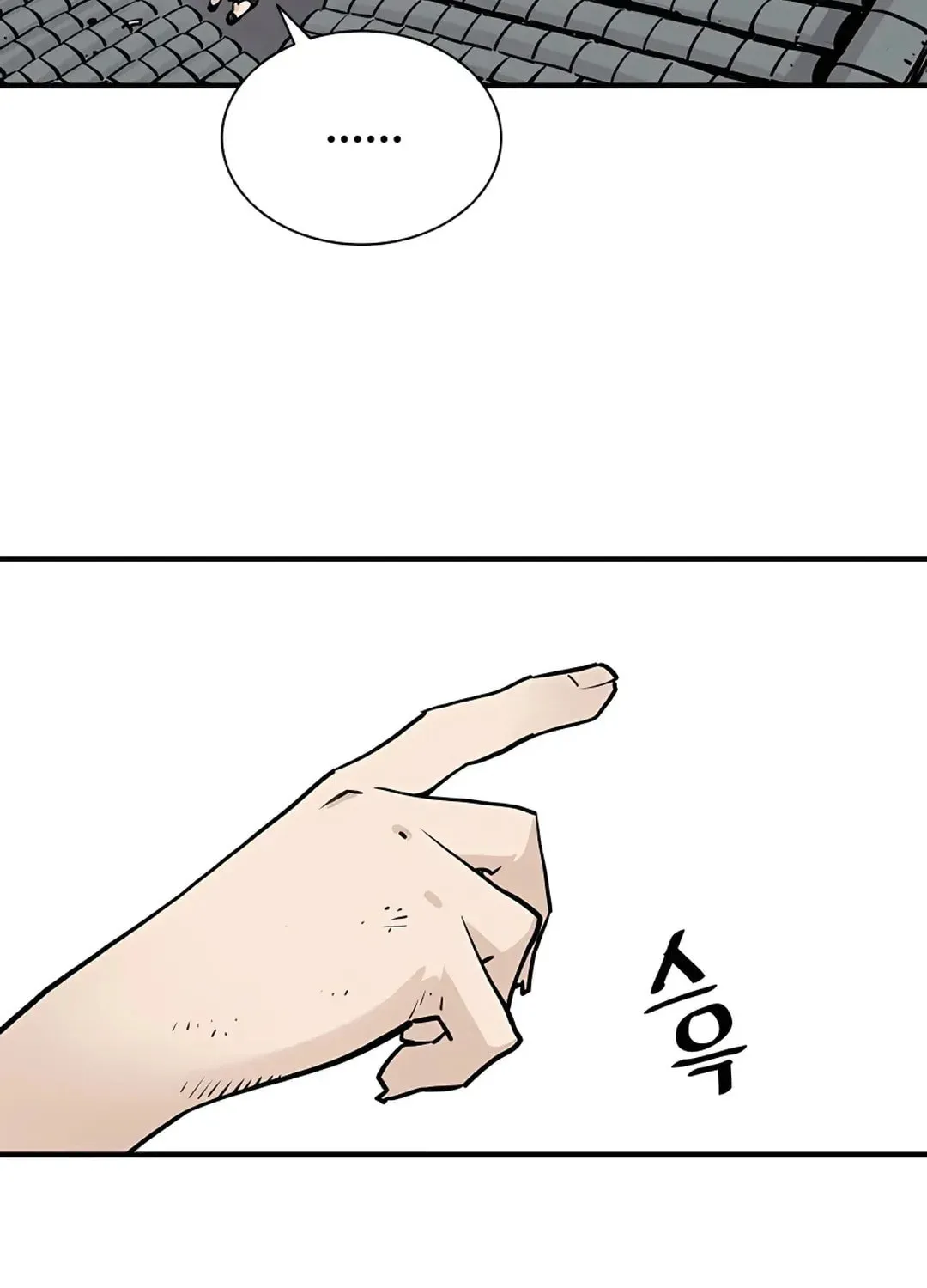 Read Death God chapter 6 image 109 on Lezhin